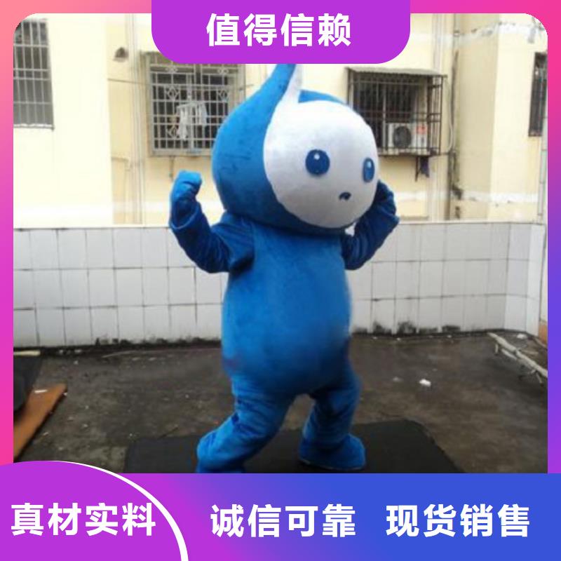 卡通人偶服装定制玩偶服定做制作厂家琪昕达【实力工厂已经使用的,次,卡通人偶服装真材实料】