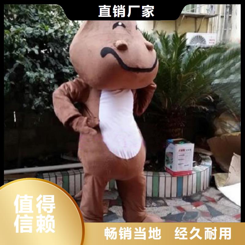 【 已经使用的,次,卡通行走人偶厂家实力大】-市场覆盖|湖滨|陕县|安阳|平顶山|开封|鹤壁-云商赢企