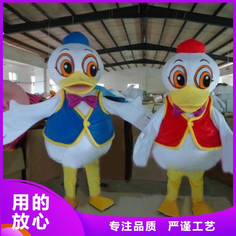【动漫服装卡通人偶服装定制玩偶服定做制作厂家实拍品质保障】