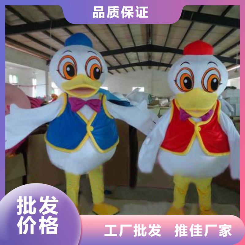 已经使用的,次,【卡通人偶】细节决定成败-市场覆盖|澄江|江川|曲靖|德宏|丽江|文山|昭通|保山|红河-云商赢企