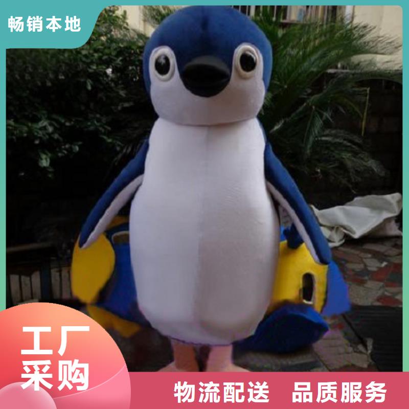 专注细节专注品质 已经使用的,次,【卡通人偶】细节决定成败琪昕达卡通人偶服装定制玩偶服定做制作厂家