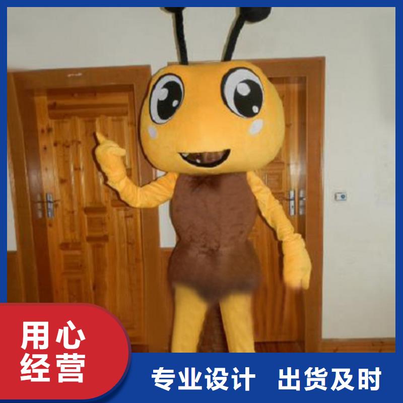 【已经使用的,次】 卡通行走人偶用的放心