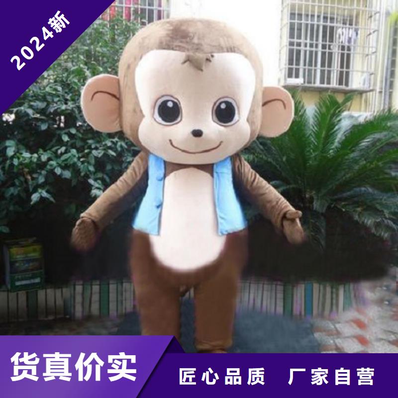 动漫服装卡通人偶服装定制玩偶服定做制作厂家老客户钟爱