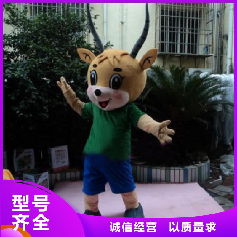 动漫服装卡通人偶服装定制玩偶服定做制作厂家品质之选