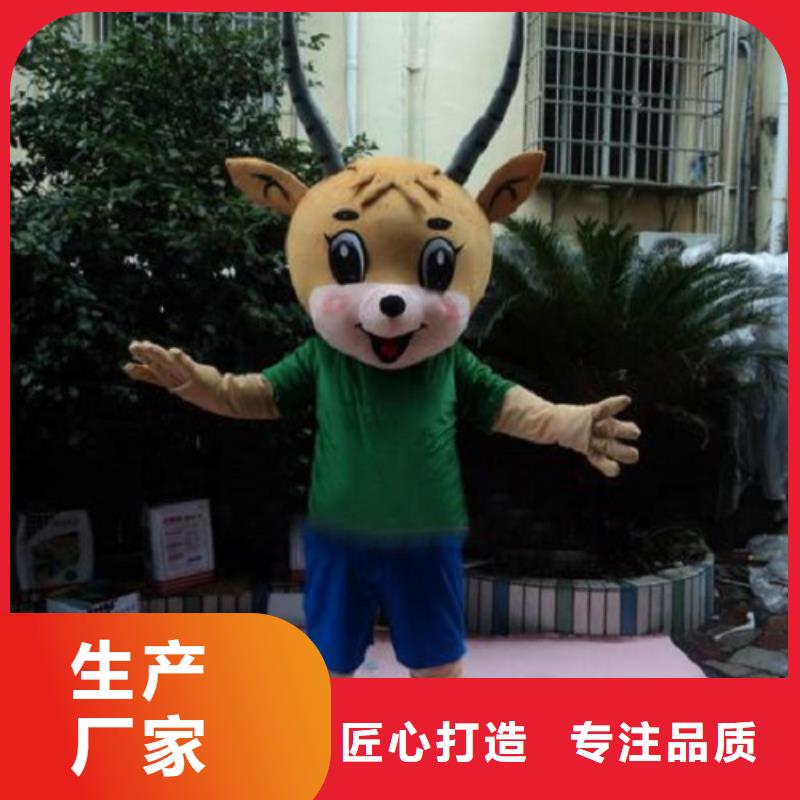 福建福州卡通人偶服装制作定做/展会服装道具专卖