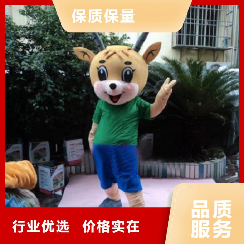 动漫服装,卡通人偶服装定制玩偶服定做制作厂家支持大小批量采购