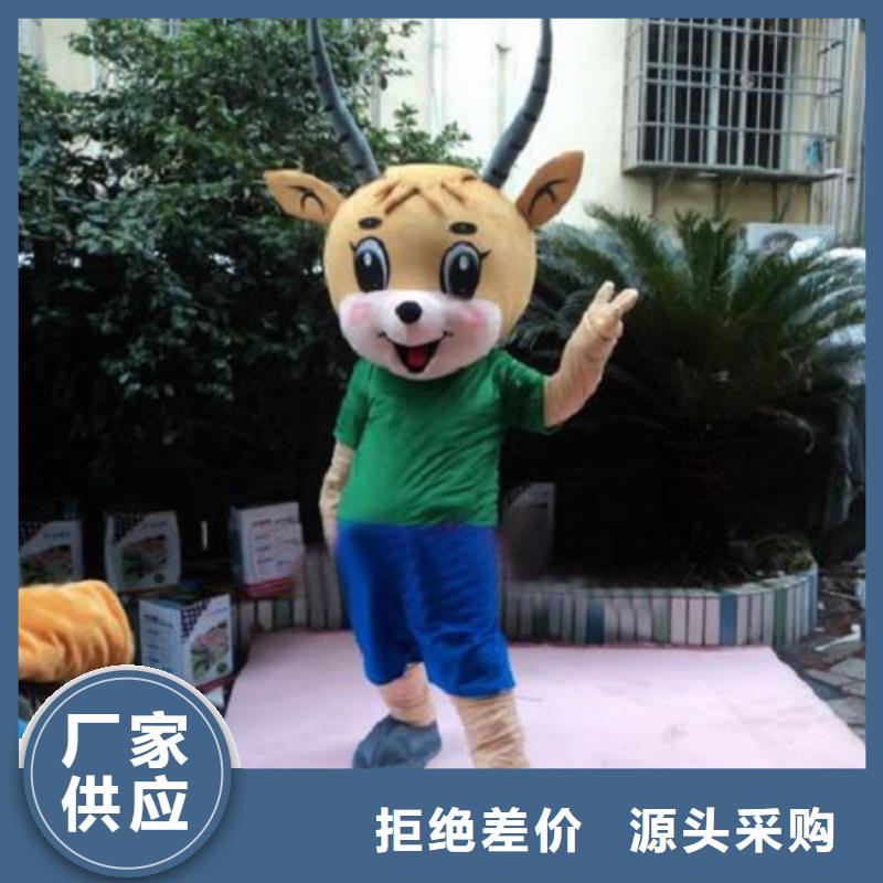 已经使用的,次_【卡通人偶】值得买|武进|金坛|苏州|镇江|南通|扬州|南京|盐城39065.com