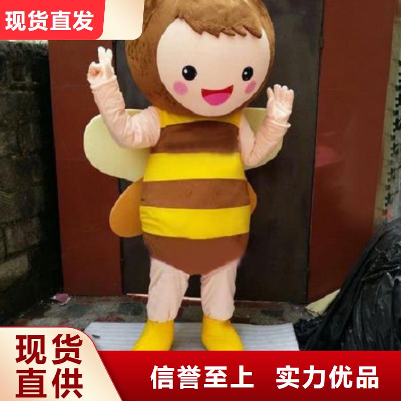 动漫服装卡通人偶服装定制玩偶服定做制作厂家老客户钟爱