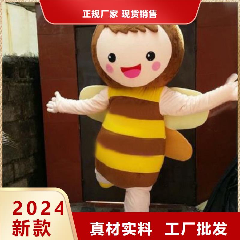 动漫服装卡通人偶服装定制玩偶服定做制作厂家专业生产团队