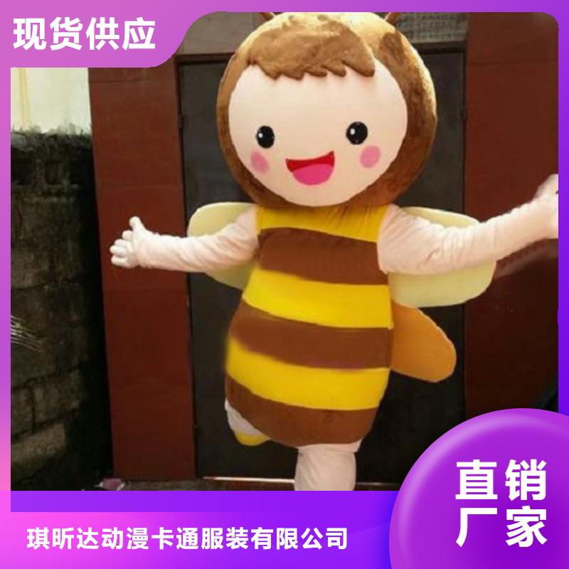 【 已经使用的,次,卡通行走人偶厂家实力大】-市场覆盖|湖滨|陕县|安阳|平顶山|开封|鹤壁-云商赢企