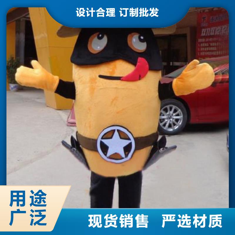 广西南宁卡通人偶服装制作厂家/个性毛绒娃娃衣服