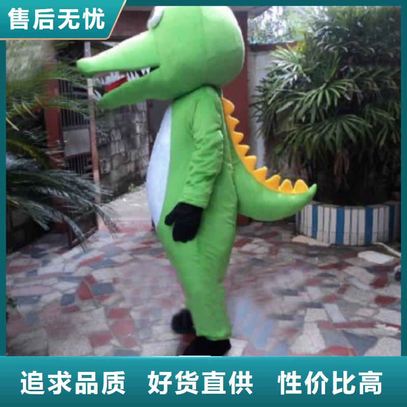 浙江杭州卡通人偶服装定制厂家/卡通毛绒玩具花色全