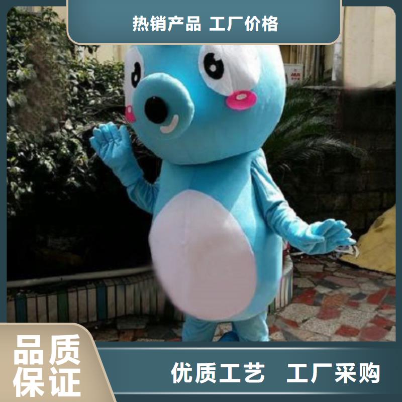 动漫服装卡通人偶服装定制玩偶服定做制作厂家专业生产团队
