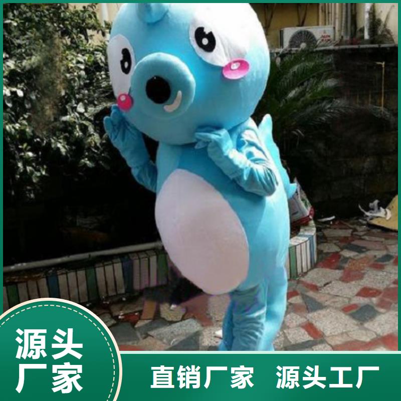 【已经使用的,次】-卡通玩偶服饰质检严格放心品质本地经销商