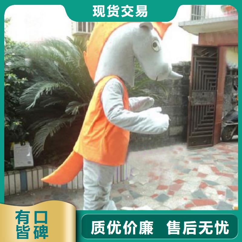 四川成都卡通人偶服装定做多少钱/幼教服装道具质量好