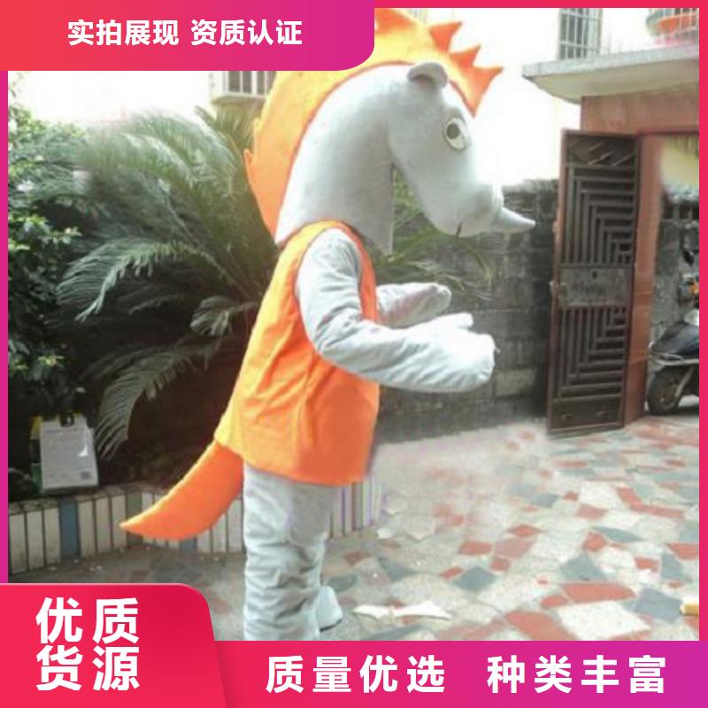 【动漫服装卡通人偶服装定制玩偶服定做制作厂家用心服务】