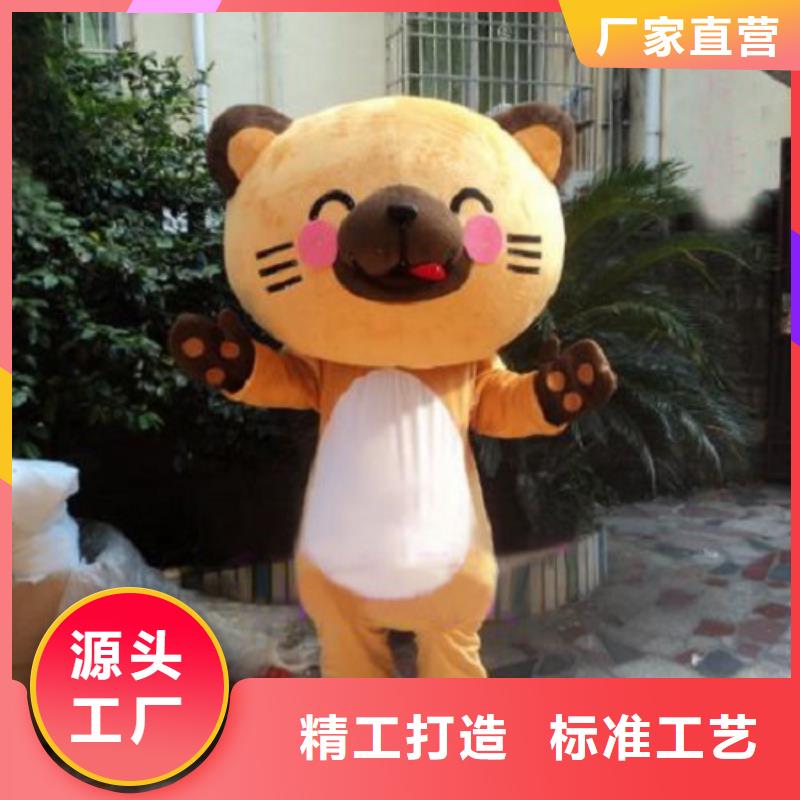 浙江杭州卡通人偶服装定制厂家/卡通毛绒玩具花色全