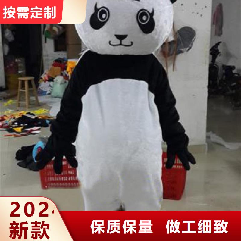 四川成都卡通人偶服装定做多少钱/幼教服装道具质量好