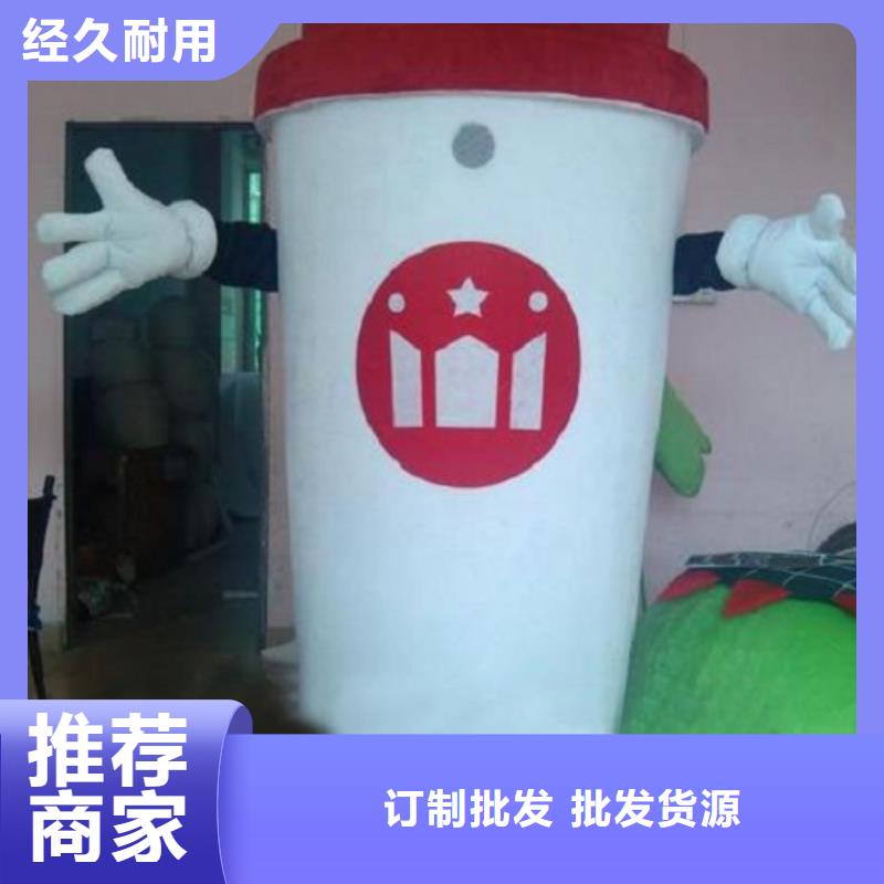 卡通人偶服装定制玩偶服定做制作厂家视频-南长|江阴|南通|扬州|镇江|徐州琪昕达卡通人偶服装定制玩偶服定做制作厂家_ 琪昕达动漫卡通服装(无锡市分公司)