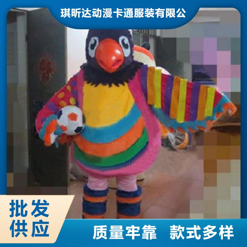 卡通人偶服装定制玩偶服定做制作厂家琪昕达【实力工厂已经使用的,次,卡通人偶服装真材实料】