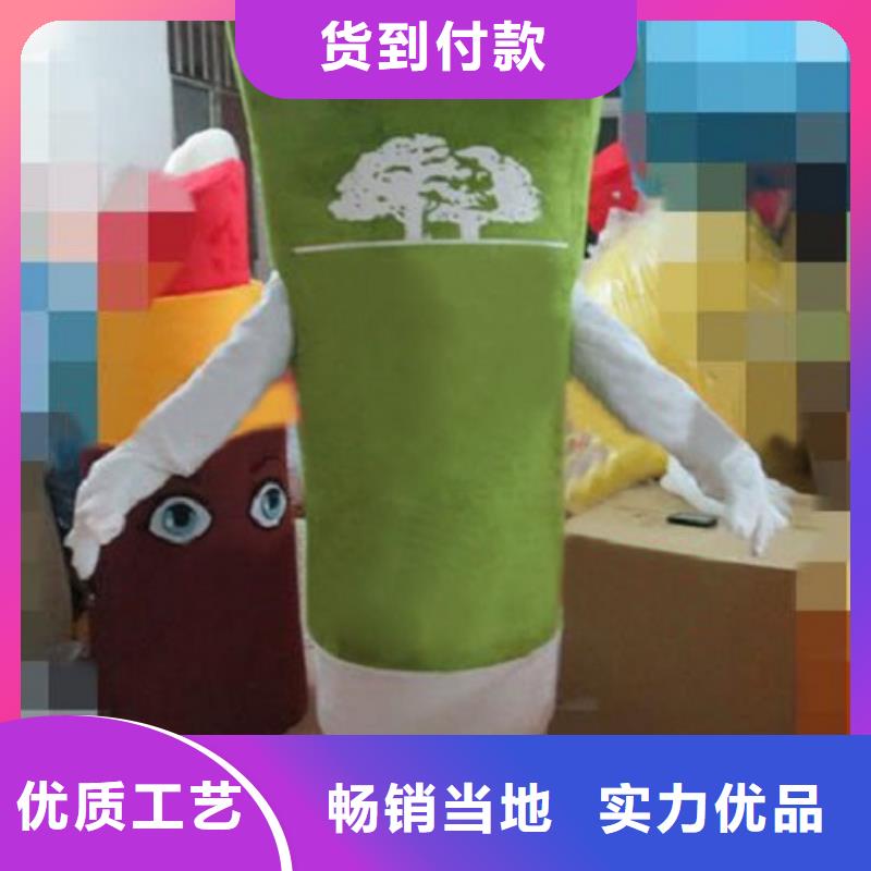 安徽合肥卡通人偶服装定做多少钱/创意吉祥物造型多