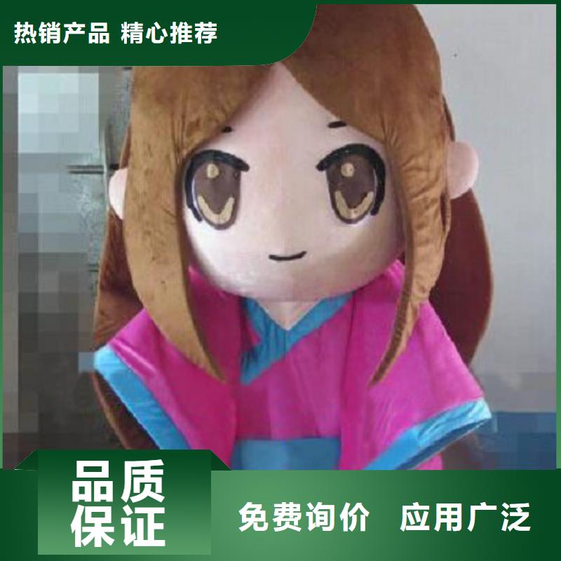 黑龙江哈尔滨卡通人偶服装定做多少钱/公司毛绒玩具品质高