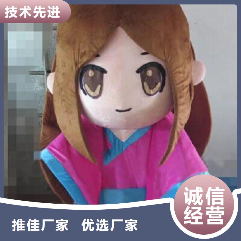 上海卡通人偶服装制作定做/企业毛绒玩具衣服