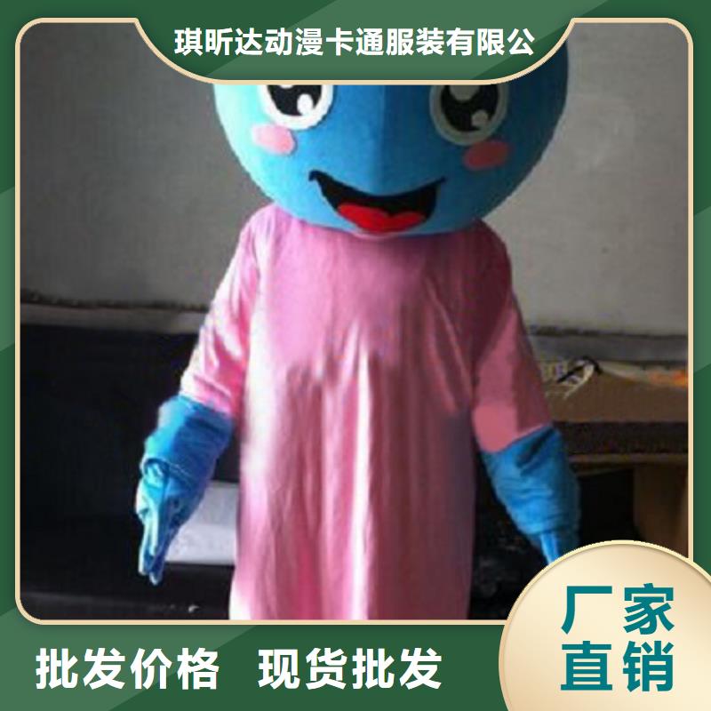 广西南宁卡通人偶服装定做厂家/超大吉祥物厂商