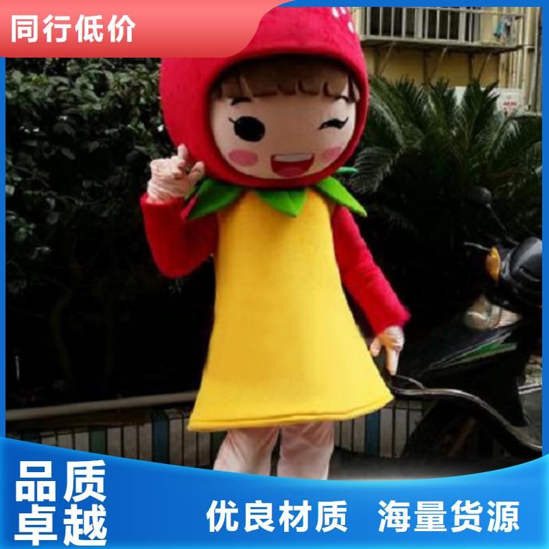 人偶服装订做定制厂家,玩偶服公仔货号多