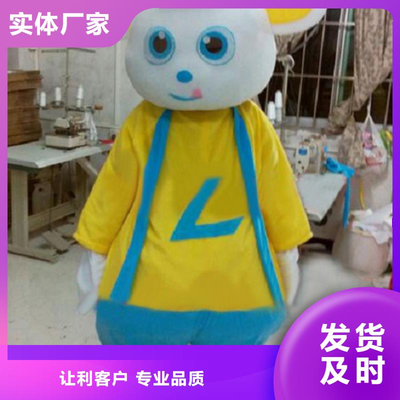 宁波直销卡通卡通人偶服装定制玩偶服定做制作厂家价格透明