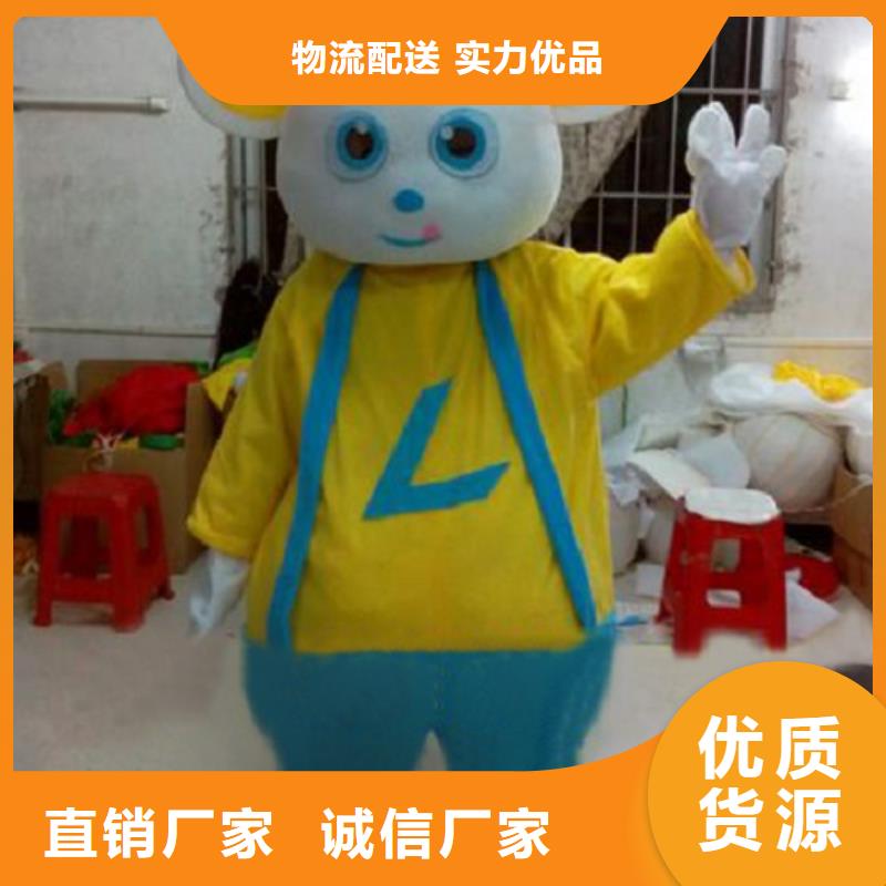 山西太原卡通人偶服装制作定做/幼教服装道具透气好