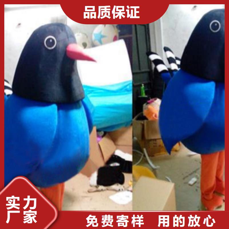 福建福州卡通人偶服装制作厂家/人物吉祥物规格全