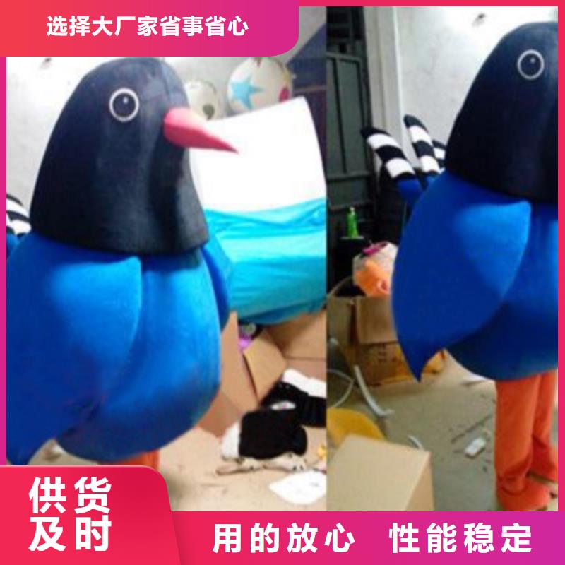 上海卡通人偶服装制作什么价/人扮毛绒玩具定做