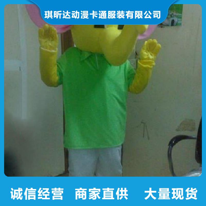 广东深圳卡通行走人偶定做厂家/社团服装道具款式多