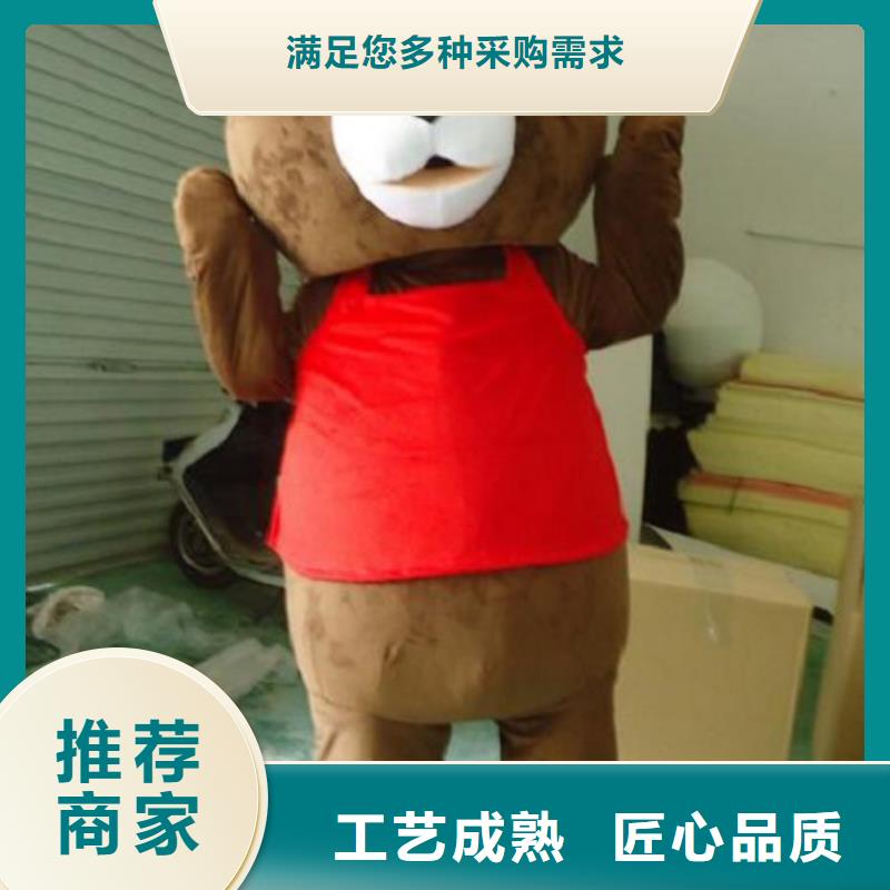 卡通卡通人偶服装定制玩偶服定做制作厂家高性价比