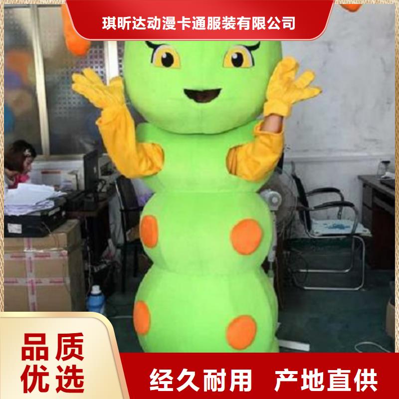 重庆卡通人偶服装定做多少钱/新款服装道具售后好