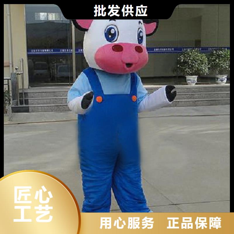 重庆卡通人偶服装定制价格/新奇吉祥物环保的