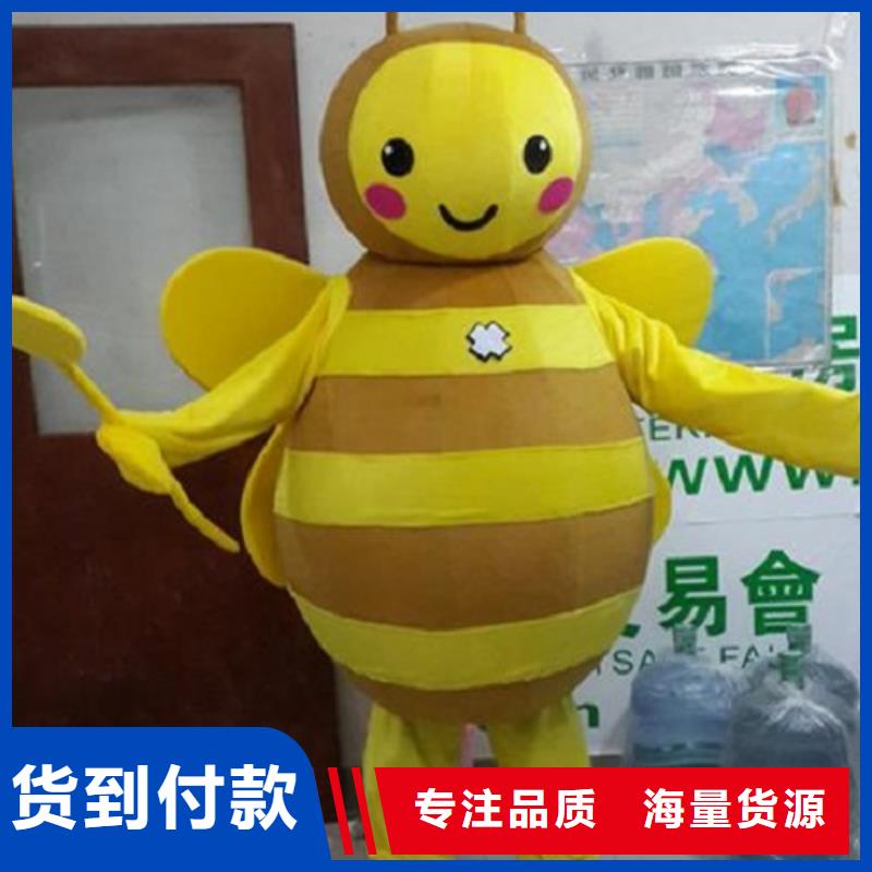 吉林长春卡通人偶服装定制厂家/精品吉祥物样式多