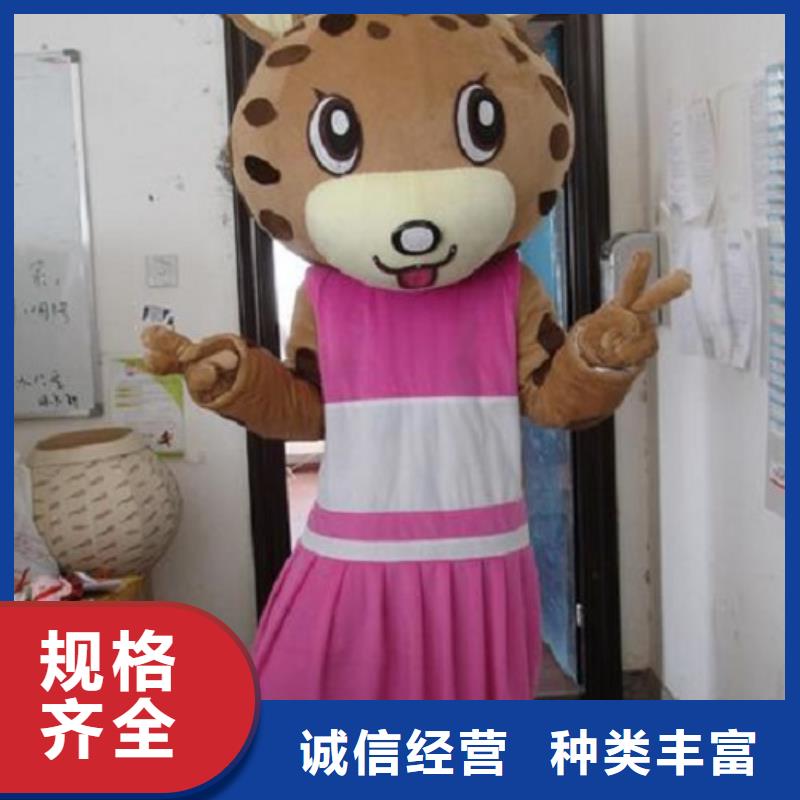 广东深圳卡通人偶服装制作定做/演出服装道具样式多