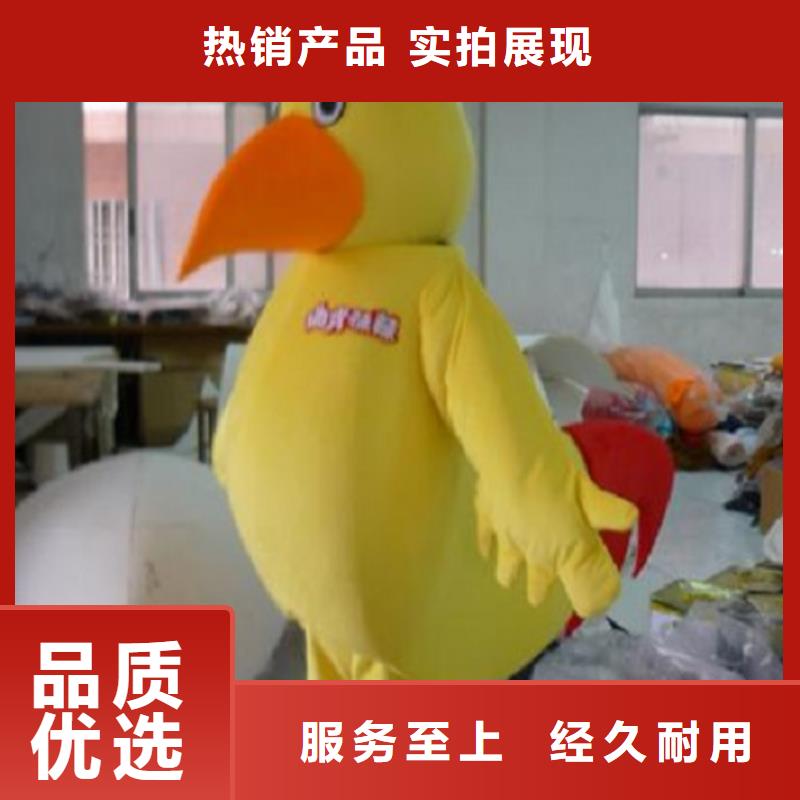 山东烟台卡通行走人偶定做厂家/卡通服装道具工期短