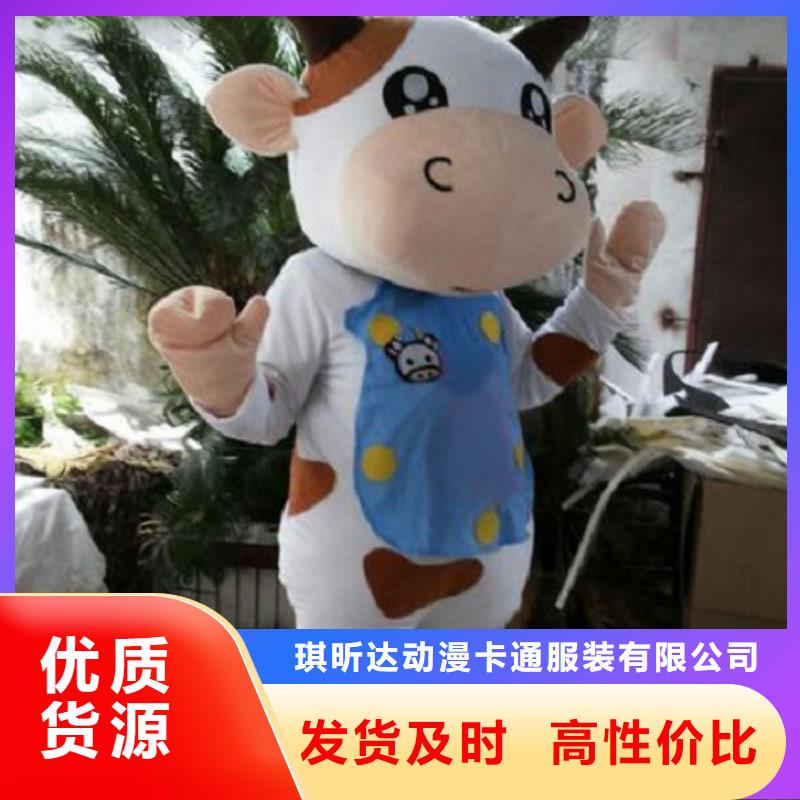 广东广州卡通人偶服装定做多少钱/经典吉祥物制作