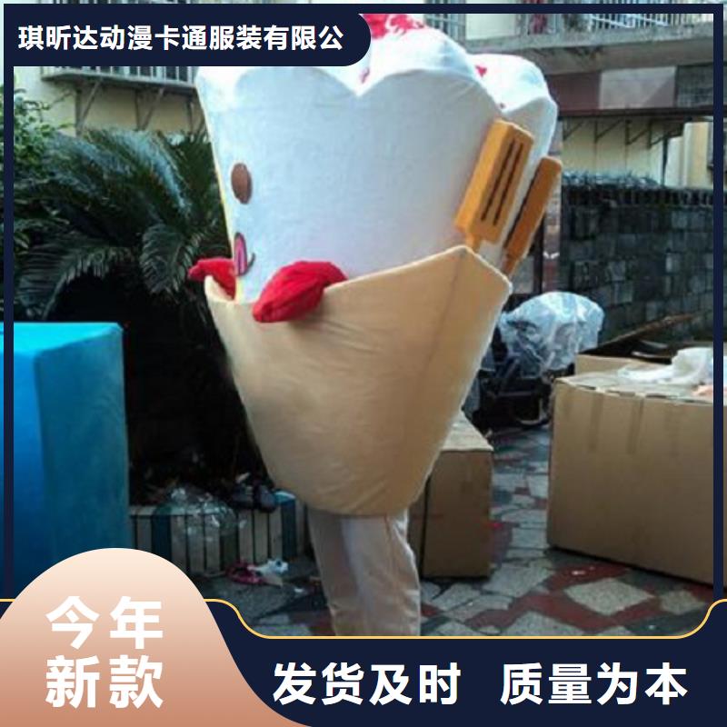 云南昆明卡通人偶服装制作定做/节庆毛绒玩偶品类多