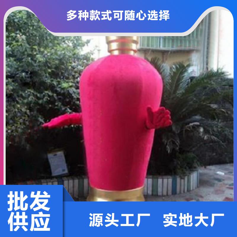 山东青岛卡通人偶服装定制价格/品牌毛绒玩具出售