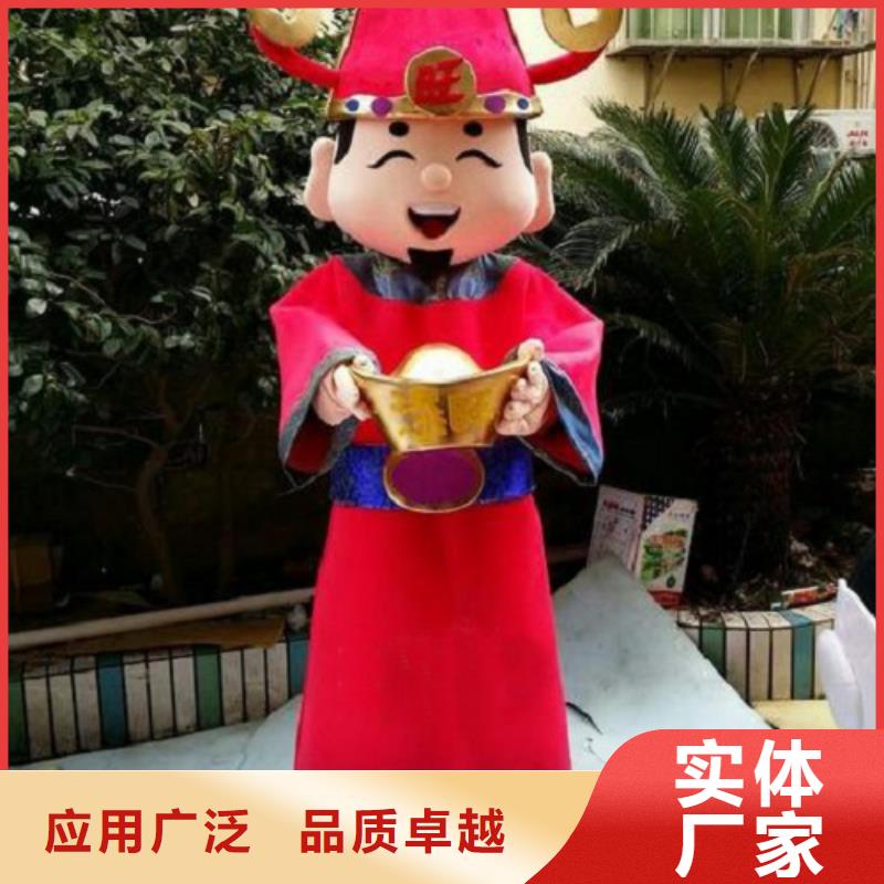 云南昆明卡通人偶服装制作什么价/幼教毛绒玩具加工