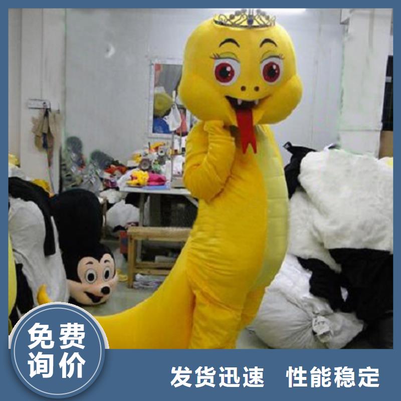 黑龙江哈尔滨卡通人偶服装制作定做/大头服装道具供货