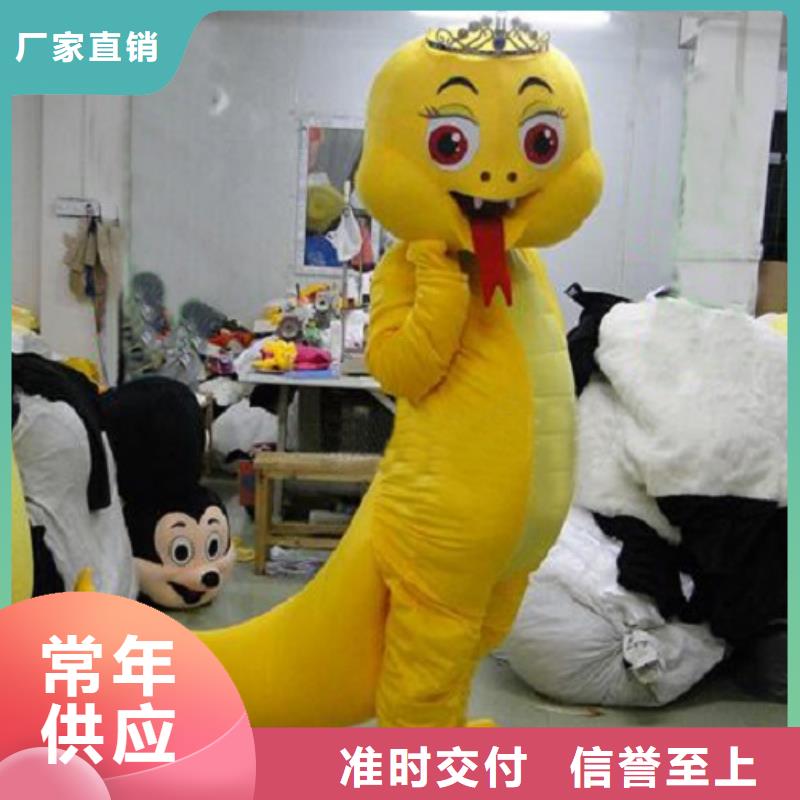 黑龙江哈尔滨卡通人偶服装定做多少钱/个性毛绒娃娃工期短