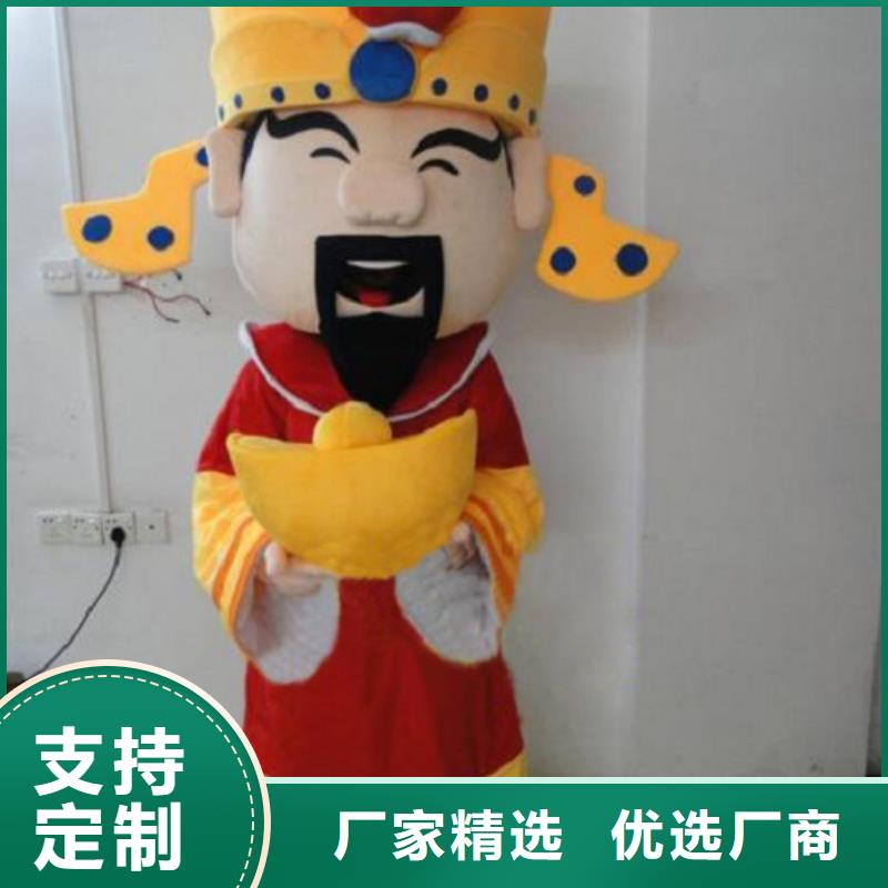 河南郑州卡通人偶服装定做厂家/商场毛绒玩具供货