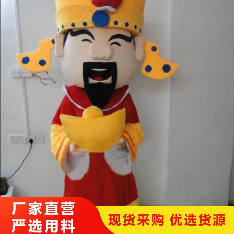 北京卡通人偶服装定做厂家/行走毛绒娃娃交期准