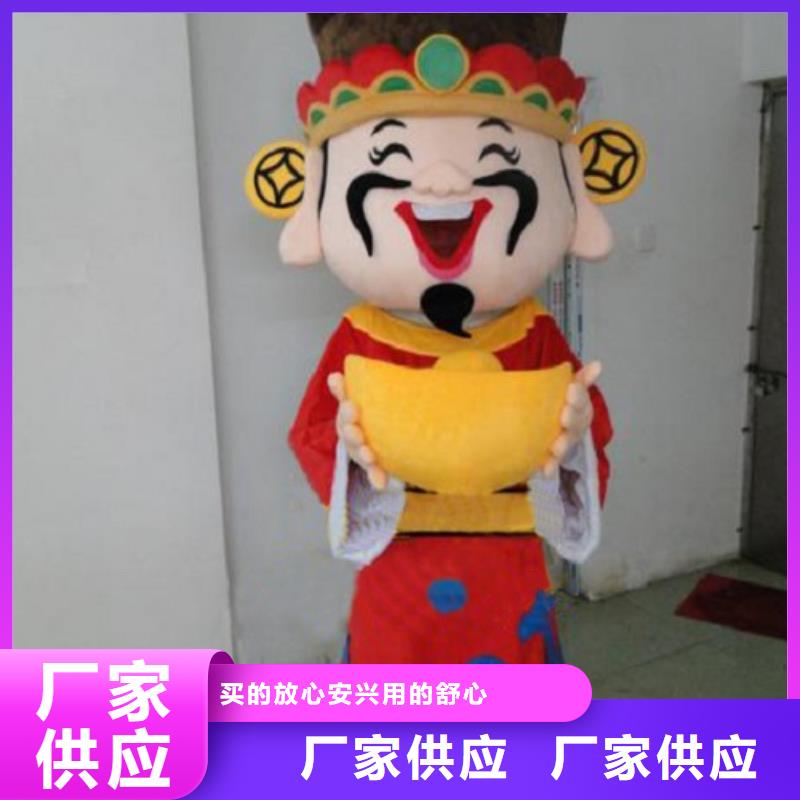北京卡通人偶服装制作定做/公司毛绒娃娃工厂