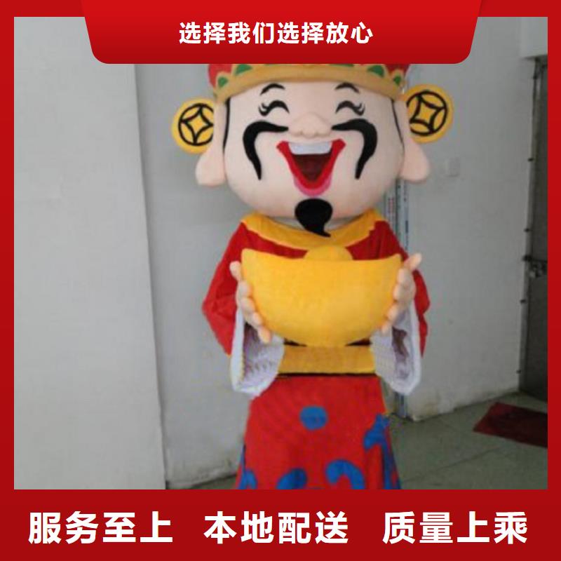 卡通卡通人偶服装定制玩偶服定做制作厂家用心做品质